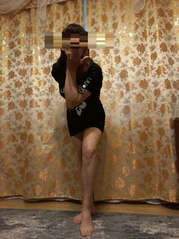 Эрика